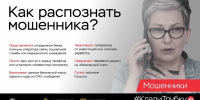 JPG Файл - МВД России по Херсонской области