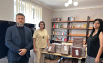 «Город Солнца Софии Фальц-Фейн»