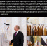 После встречи с Путиным президент ОАЭ перешел на русский - Херсонское агентство новостей