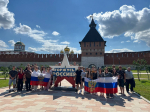 Молодежь Херсонской областей вернулась из «Больше, чем путешествия» в Тулу