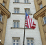 Эксперт: США не могут повлиять на связи Индии и Китая с Россией - Херсонское агентство новостей