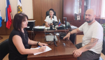 В Геническом округе создадут мультиотраслевой кластер