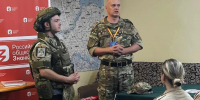 Молодежь Херсонской области встретилась с военкором в рамках проекта «Знание.Герои» - Херсонское агентство новостей