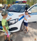 JPG Файл