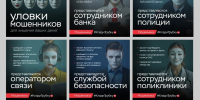 JPG Файл - МВД России по Херсонской области