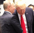 Путин провел совещание по подготовке к переговорам с Трампом - Херсонское агентство новостей