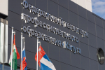 25 августа в Калуге стартует финал чемпионата «Профессионалы»