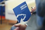 Херсонская область присоединится к конкурсу «Народный депутат»