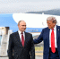 Путин: украинского конфликта не было бы, если бы Трамп был президентом - Херсонское агентство новостей