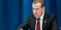 Медведев назвал первые результаты саммита Путина и Трампа на Аляске - Херсонское агентство новостей