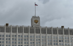 Правительство возместит расходы на поставку электроэнергии для исторических регионов
