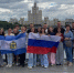 Молодежь Херсонской области отправилась в исторический тур по России «Лица Победы» - Херсонское агентство новостей