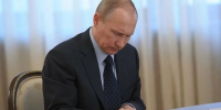 Владимир Путин присвоил звание «Мать-героиня» двум жительницам Херсонской области - Губернатор Херсонской области