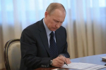 Владимир Путин присвоил звание «Мать-героиня» двум жительницам Херсонской области