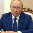 Поздравление Владимира Владимировича Путина «Русскому географическому обществу» с 180-летием - Министерство курортов и туризма