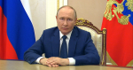 Поздравление Владимира Владимировича Путина «Русскому географическому обществу» с 180-летием