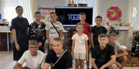 JPG Файл - МВД России по Херсонской области