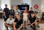 JPG Файл