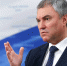 Володин: сбежавших из России артистов назад с распростертыми объятиями никто не ждет - Херсонское агентство новостей