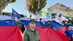 Офицеры СУ СК России по Херсонской области приняли участие в праздничных мероприятиях, приуроченных ко Дню государственного флага Российской Федерации