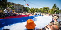День Государственного флага Российской Федерации в Геническе - Представительство Херсонской области в Республике Крым