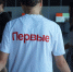 Активисты Движения Первых поучаствовали в «Избирательной зарнице» к Дню флага России - Херсонское агентство новостей