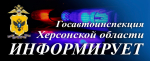 JPG Файл