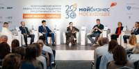 Альманах «Пульс региона». Новости воскресенья, 24 августа - Херсонское агентство новостей