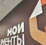 В Голопристанском округе открылось новое отделение МФЦ - Правительство Херсонской области