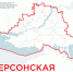 Главный туристический автопуть будет разработан для Херсонской области - Херсонское агентство новостей