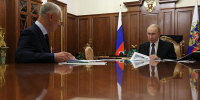 Путин поручил уделить особое внимание восстановлению мелиорационной системы Херсонской области - Юг России