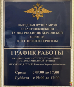 JPG Файл