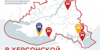 В Херсонской области планируется масштабное обновление автобусных станций - Правительство Херсонской области