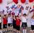 Дети отмечают День Государственного флага Российской Федерации! - Министерство образования и науки