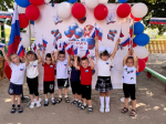 Дети отмечают День Государственного флага Российской Федерации!
