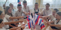 Цвета флага объединяют: патриотическое празднование в образовательных учреждениях региона - Министерство образования и науки