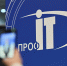 Стартовал приём заявок на Всероссийский конкурс «ПРОФ-IT» - Правительство Херсонской области