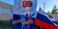 Альманах «Пульс региона». Новости четверга, 28 августа - Херсонское агентство новостей