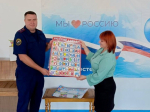 Офицеры СУ СК России по Херсонской области продолжают участвовать в мероприятиях, приуроченных ко Дню знаний