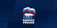 В Херсонской области со 2 по 5 сентября пройдет Неделя приемов граждан «Единой России» по вопросам правовой поддержки - Губернатор Херсонской области