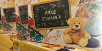 В школы Алешкинского района привезли наборы для первоклассников - Херсонское агентство новостей