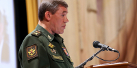 Герасимов: ВС России освободили 76% Херсонской области - Херсонское агентство новостей
