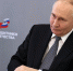 Путин: пора вернуть традиционные ценности в международную повестку - Херсонское агентство новостей