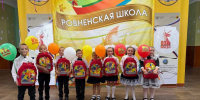 Шеф-регион Адыгея подарил рюкзаки херсонским первоклассникам - Правительство Херсонской области