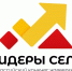 Приглашаем жителей Херсонской области поучаствовать во Всероссийском конкурсе молодых управленцев «Лидеры села» - Правительство Херсонской области