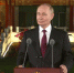 Путин: РФ никогда не обсуждала гарантии безопасности Украине в обмен на территории - Херсонское агентство новостей
