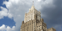 МИД: Россия ожидает роста признания новых регионов на международной арене - Херсонское агентство новостей