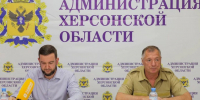 Марат Хуснуллин на совещании с региональными властями обсудил социально-экономическое развитие Херсонской области - Правительство Херсонской области