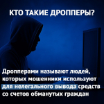 JPG Файл