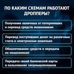 JPG Файл